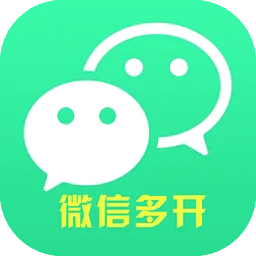 微信WeChat 多开 防撤回 补丁 Mac版 下载 兼容最新版微信-兔子博客