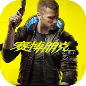 《赛博朋克2077》往日之影 Cyberpunk 2077 Mac版 苹果电脑 单机D赛车 游戏 全DLC-兔子博客